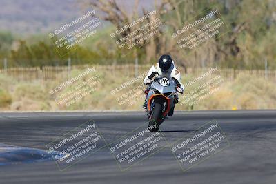 media/Nov-06-2023-Moto Forza (Mon) [[ce023d0744]]/3-Intermediate Group/Session 4 (Turns 2 and 1 Exit)/